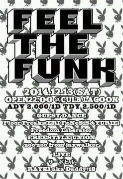 FEEL THE FUNK