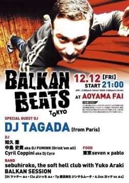 BALKANBEATS  TOKYO