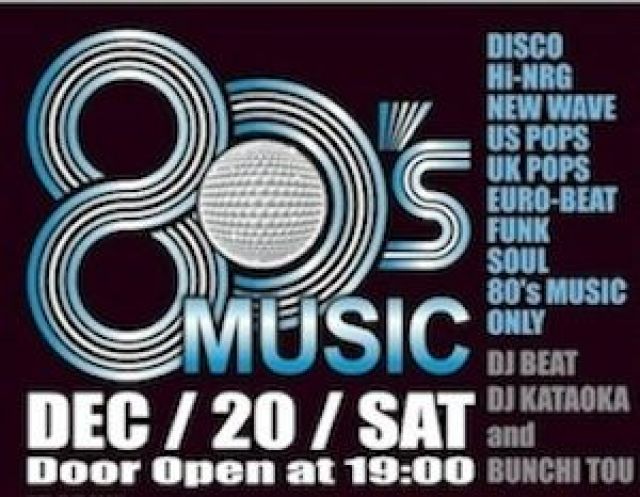 80's MUSIC NIGHT