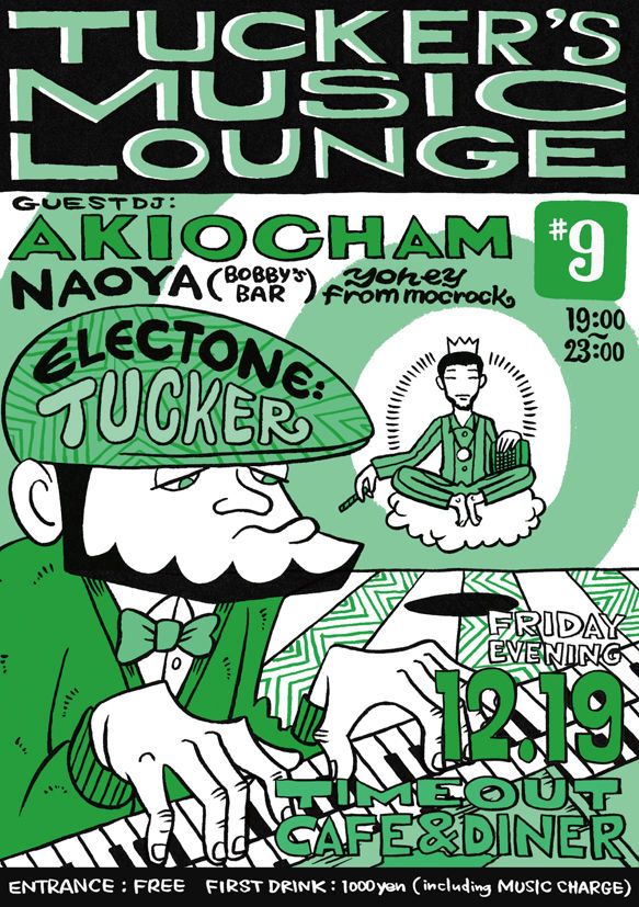 TUCKER'S MUSIC LOUNGE #9