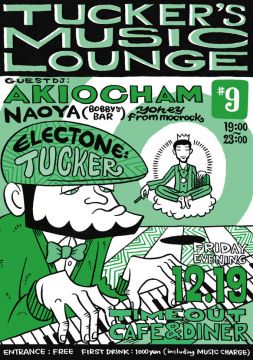 TUCKER'S MUSIC LOUNGE #9