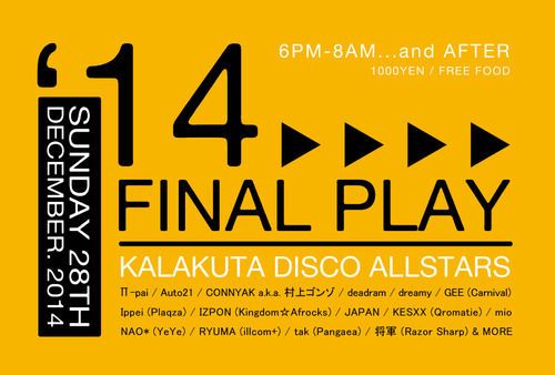 FINAL PARTY 2014