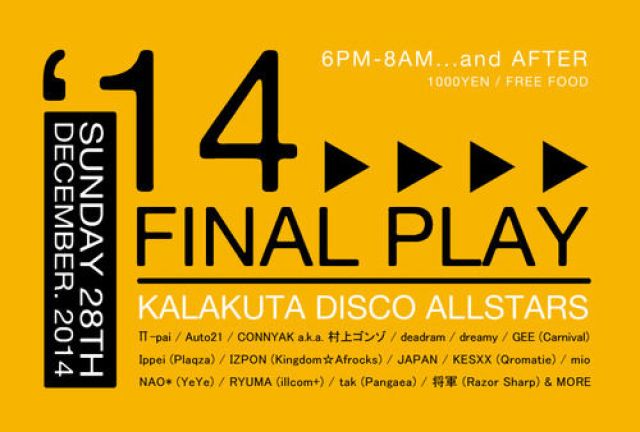 FINAL PARTY 2014