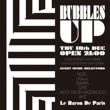 BUBBLES UP
