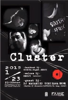 Cluster