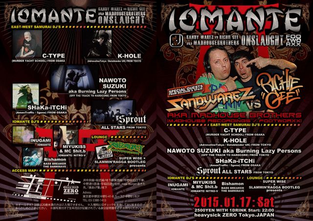 IOMANTE SANDY WAREZ vs RICHIE GEE aka MADHOUSEBROTHERS ONSLAUGHT