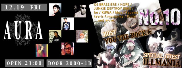 AURA × No.10