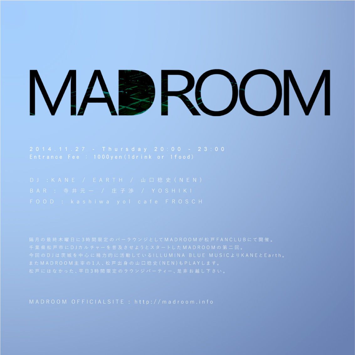 MADROOM #02