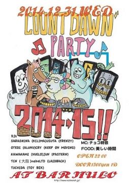 COUNTDOWN PARTY 2014-2015