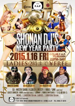 SHONAN DJ'S NEW YEAR PARTY