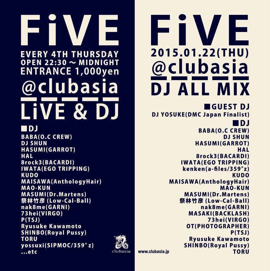 FiVE