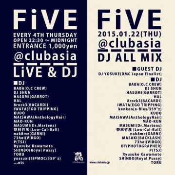 FiVE