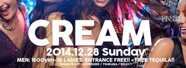 CREAM -FINALE-