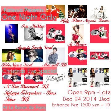 Katsuya Presents "One Night Only" Christmas Eve Special