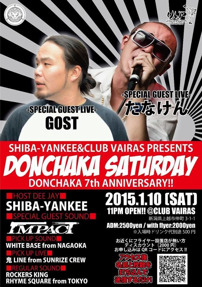 DONCHAKA SATURDAY