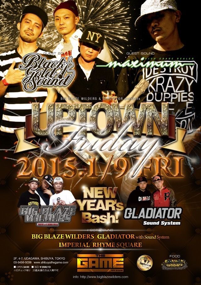 UPTOWN FRIDAY