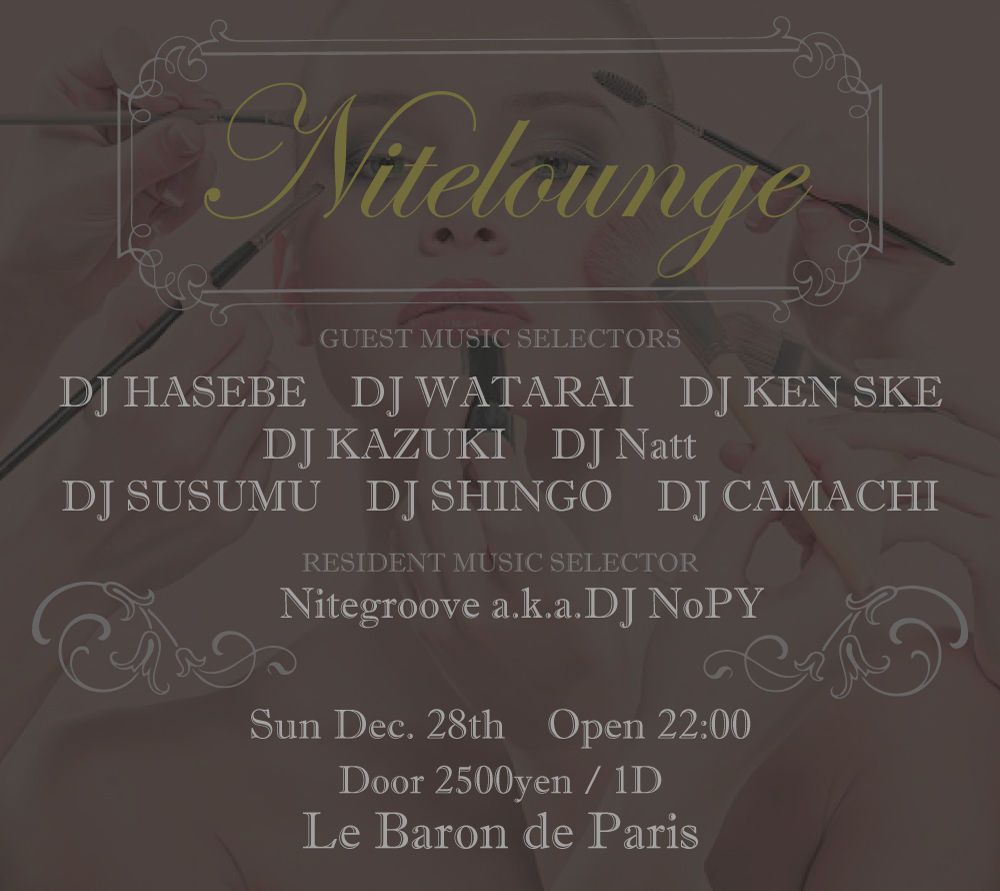 Nitelounge