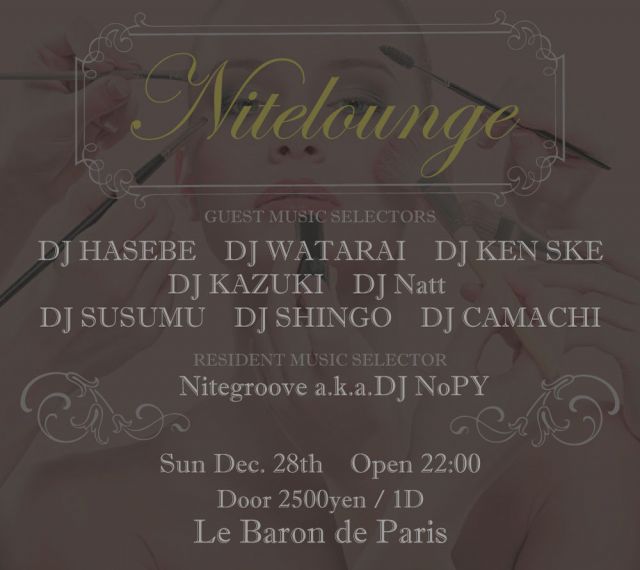 Nitelounge