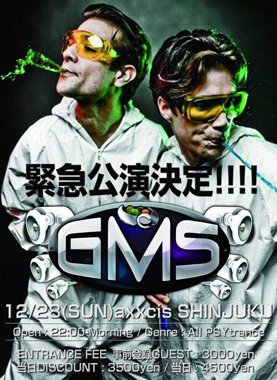 GMS JAPAN TOUR IN TOKYO