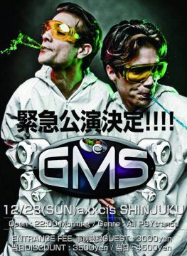 GMS JAPAN TOUR IN TOKYO