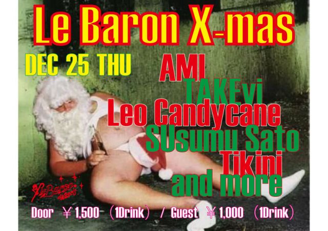 Le Baron X-mas