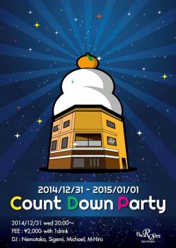 Count Down Party