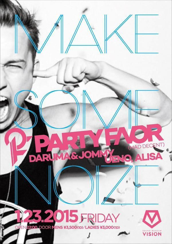 MAKE SOME NOISE