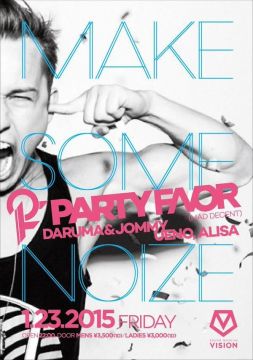 MAKE SOME NOISE