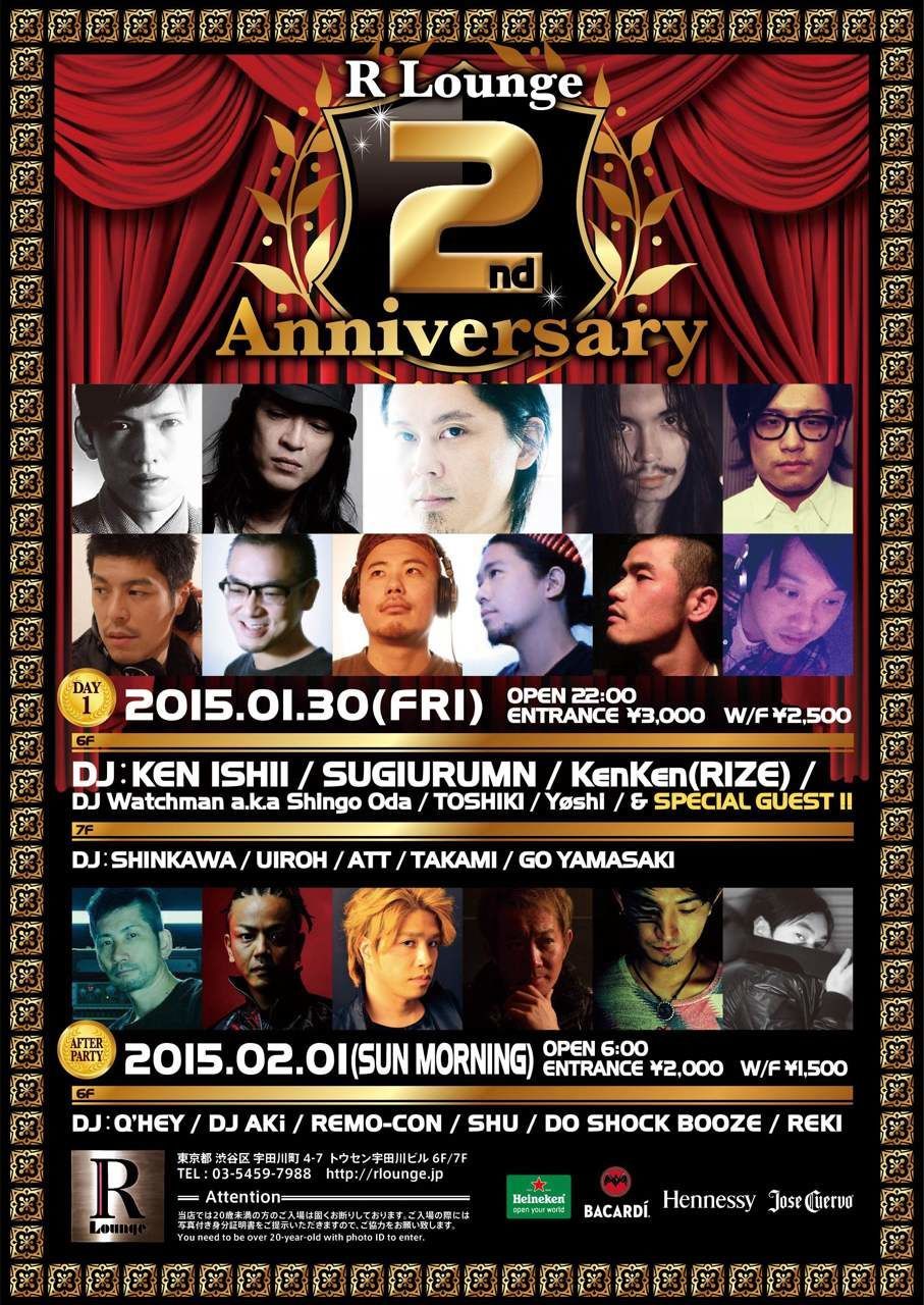 R Lounge 2nd ANNIVERSARY -AFTER PARTY-