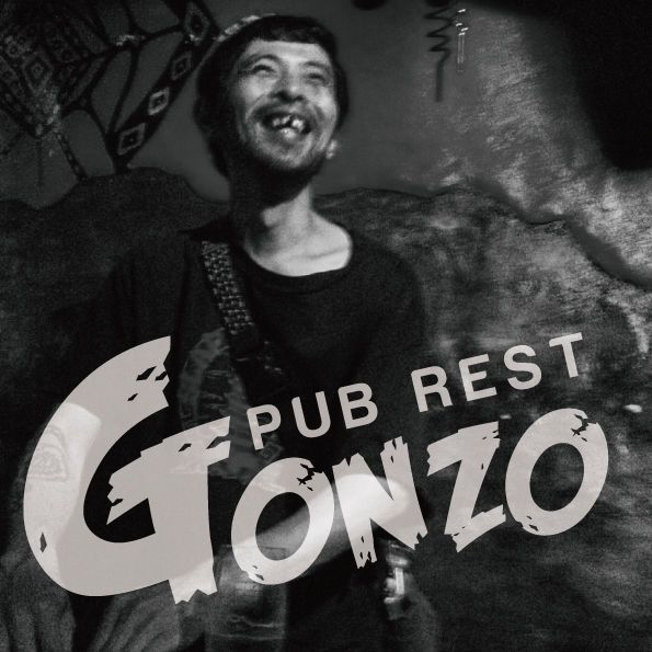 Pubrest GONZO