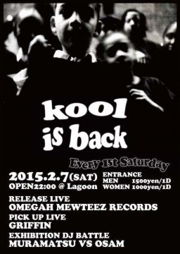 KOOL IS BACK