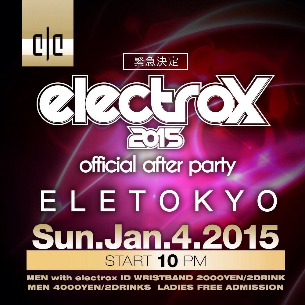 electrox 2015 Official After Party