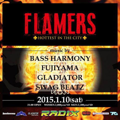 FLAMERS
