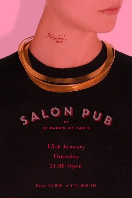 SALON PUB