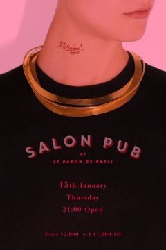 SALON PUB