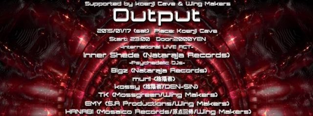 【Output】 ~Happy new year~
