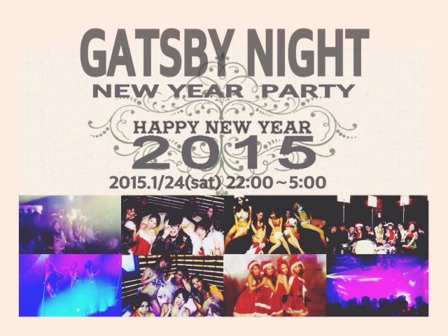 GATSBY NIGHT - NEW YEAR PARTY