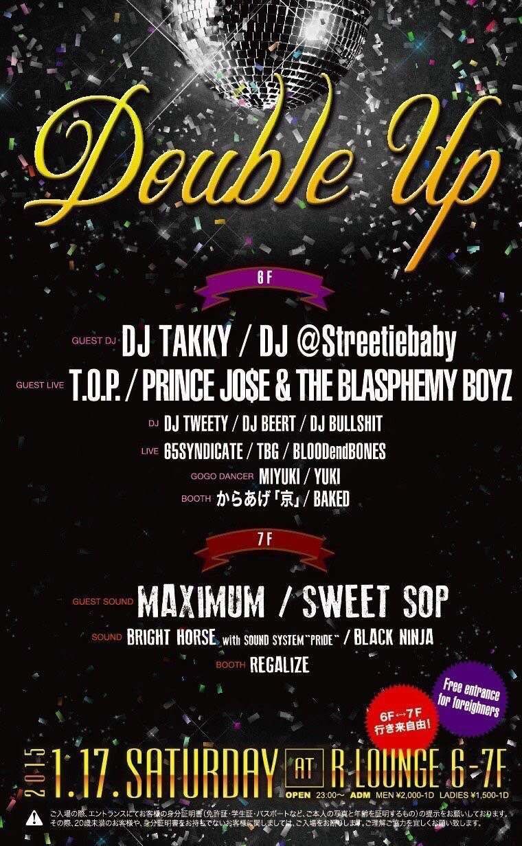 DOUBLE UP (6F&7F)
