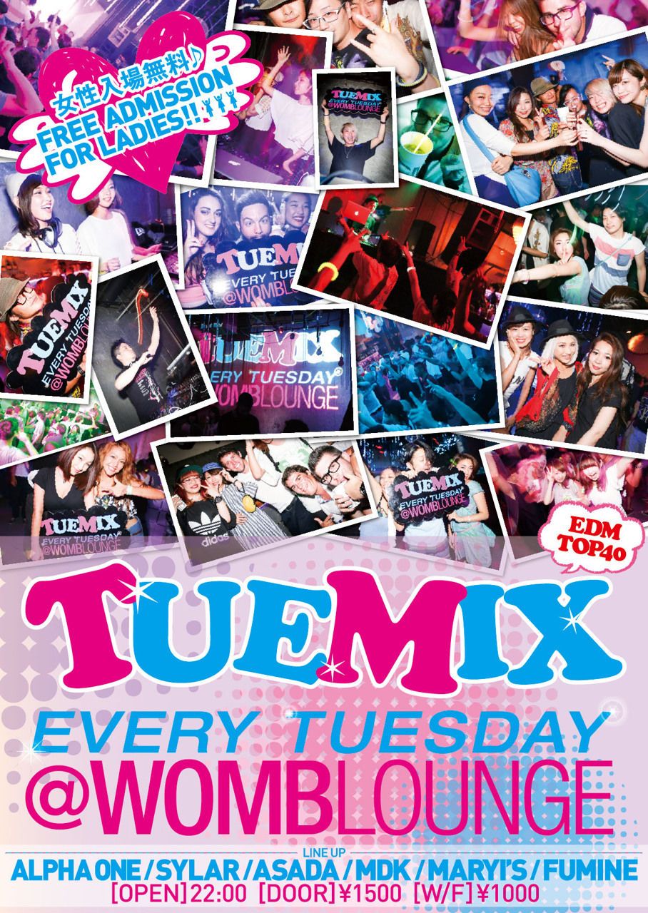 TUEMIX