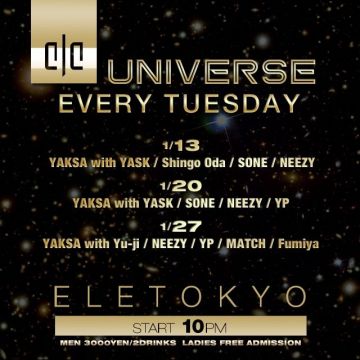 UNIVERSE
