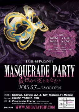 MASQUERADE PARTY