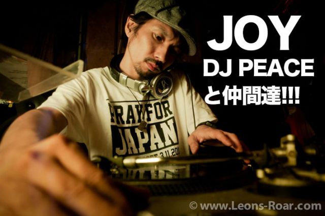 J.O.Y