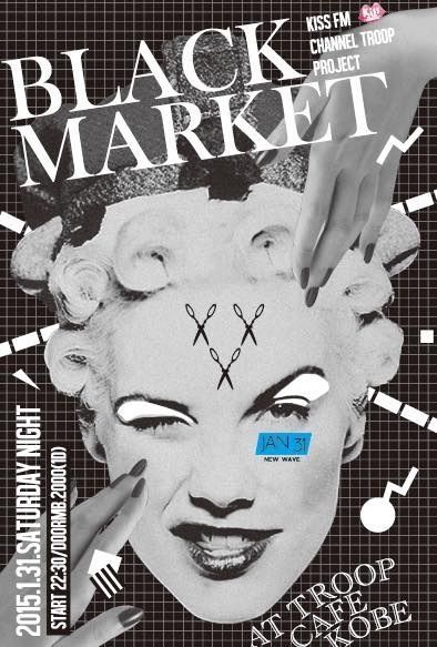 BLACK MARKET