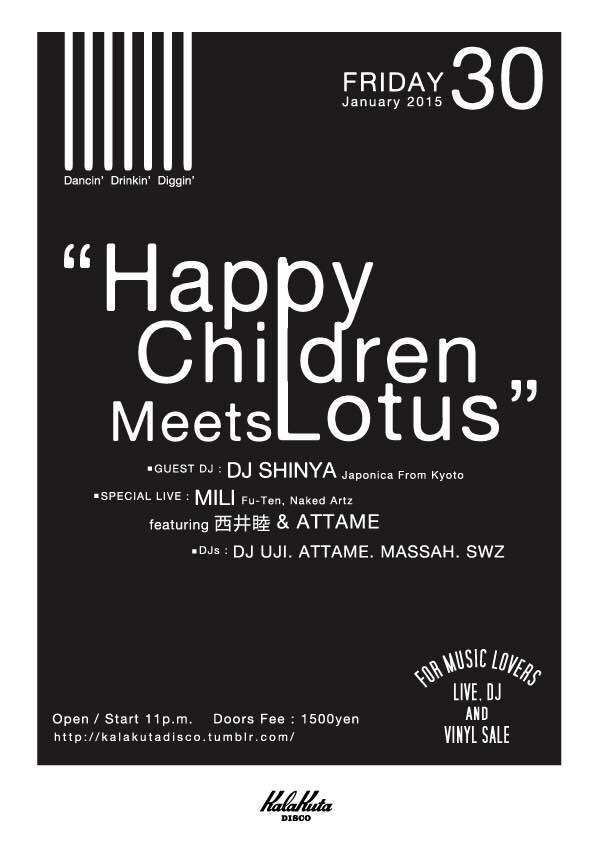 HAPPY CHILDREN meets LOTUS