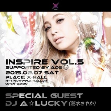 INSPIRE Vol.5 Supported ADS