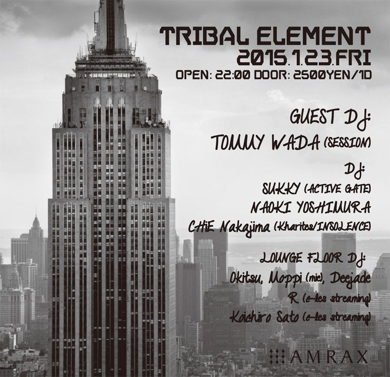 TRIBAL ELEMENT