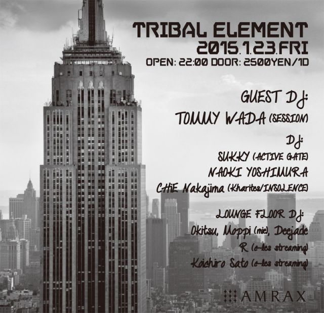TRIBAL ELEMENT