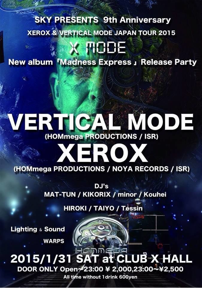X-MODE