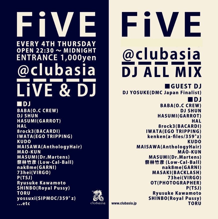 FiVE