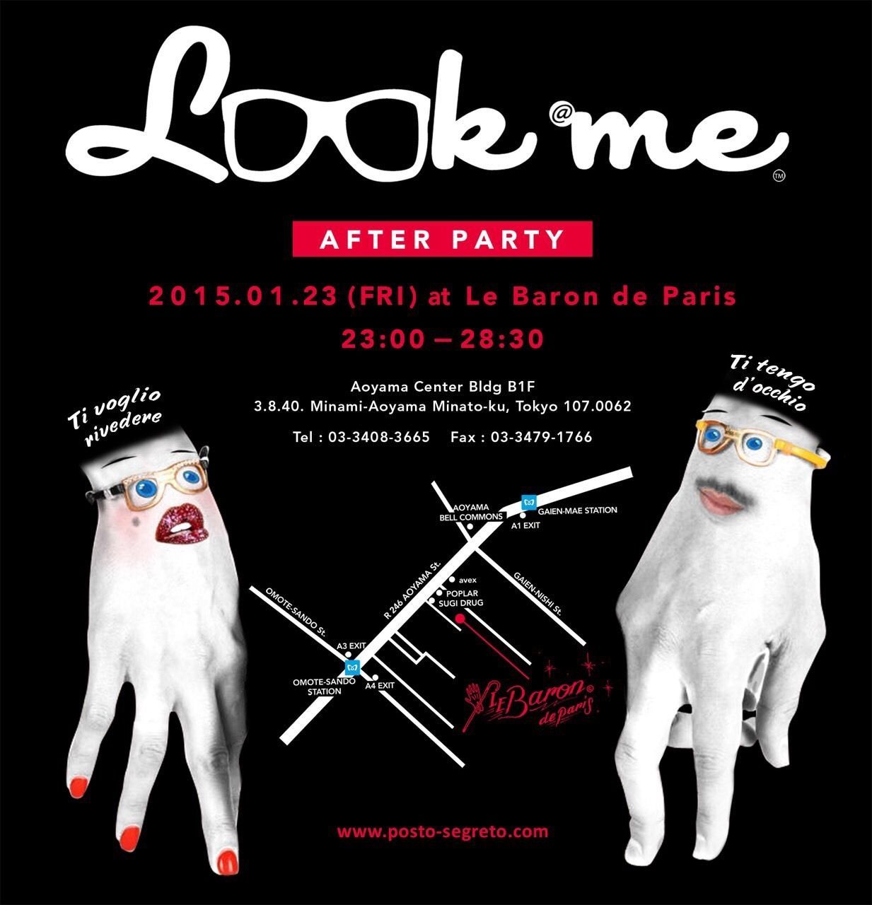 Look@me Launch After Party